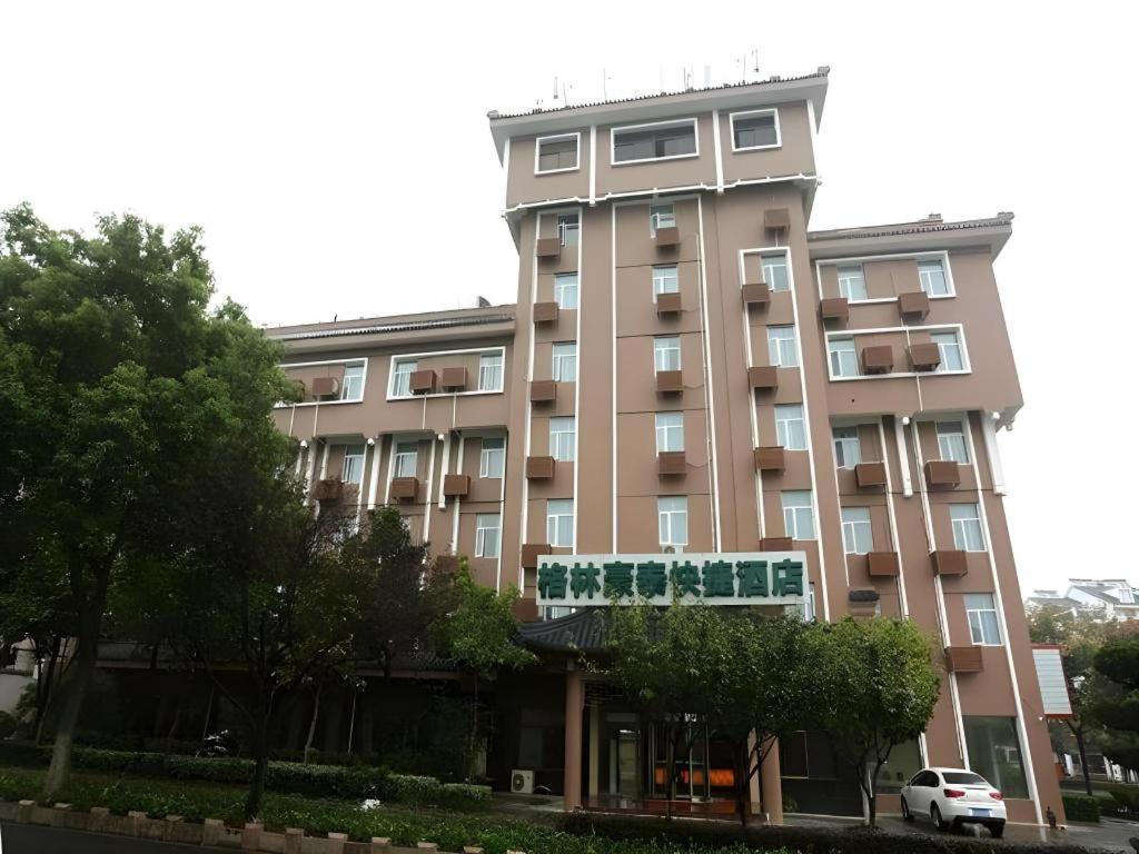 Greentree Inn Nanjing Gaochun District Old Street Scenic Spot Express Hotel Экстерьер фото