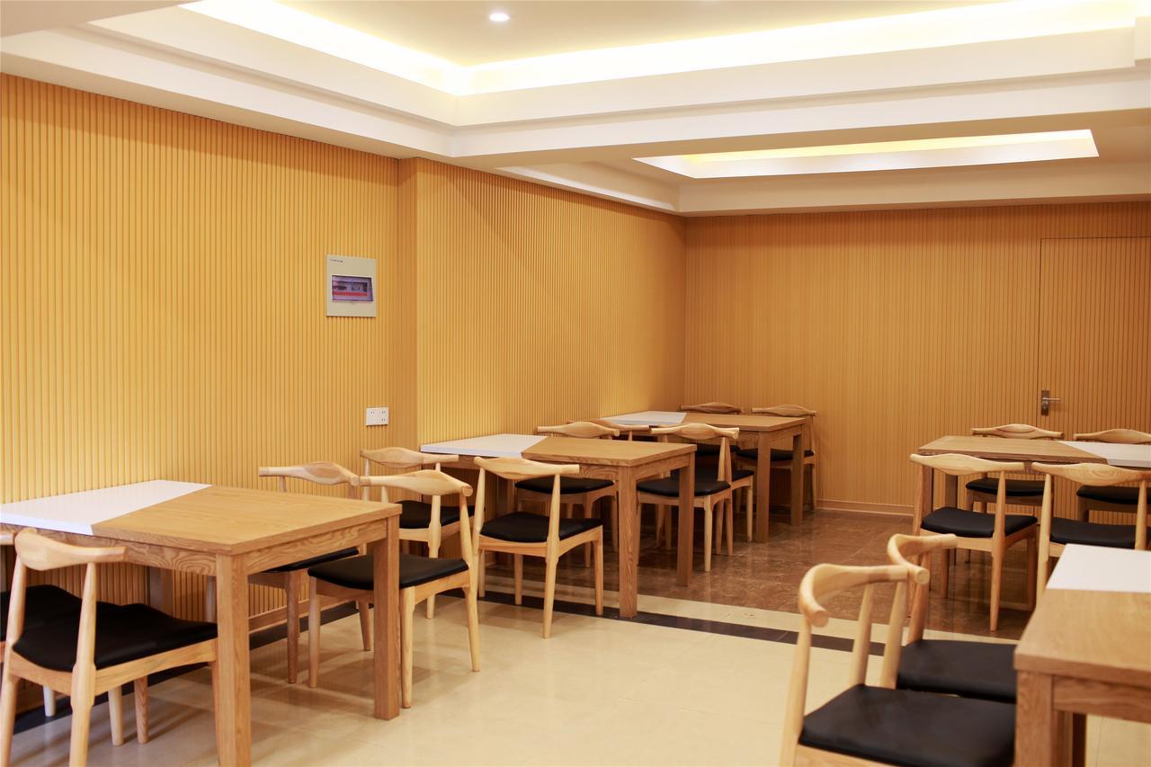 Greentree Inn Nanjing Gaochun District Old Street Scenic Spot Express Hotel Экстерьер фото